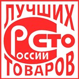 ДиаДЭНС-Кардио  купить в Нефтекамске Медицинская техника - denasosteo.ru 